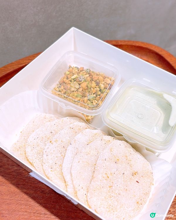 🎏銅鑼灣買到‼️超煙韌開心果沾醬大福片💚