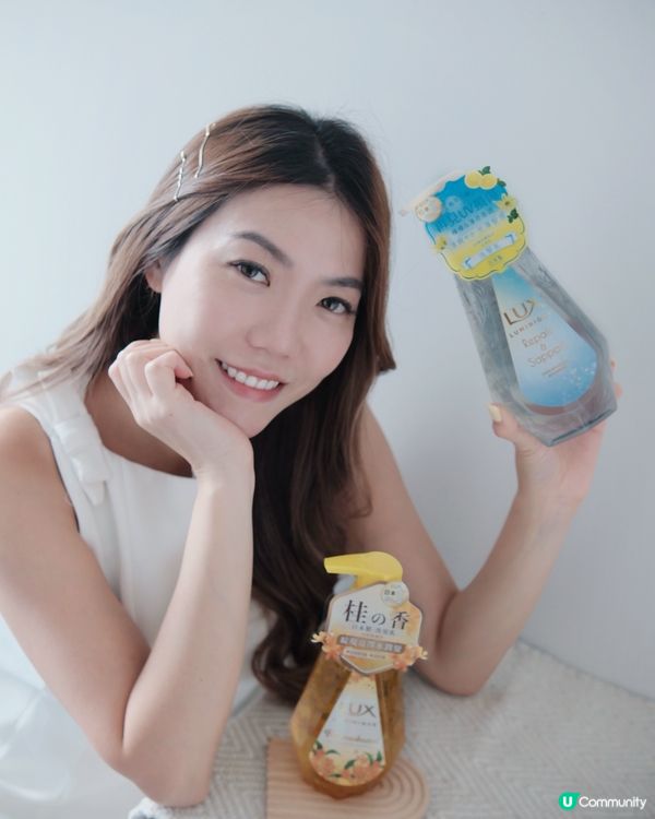 奢華香氛洗護！日本No.1洗髮水推介！🌸✨