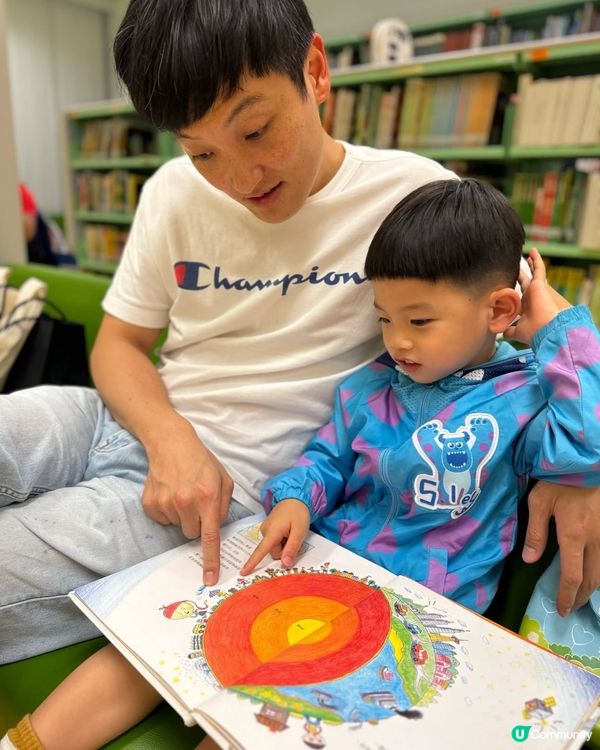 升小面試問題｜你都唔想小朋友淨係識答「去公園」同「睇玩具」