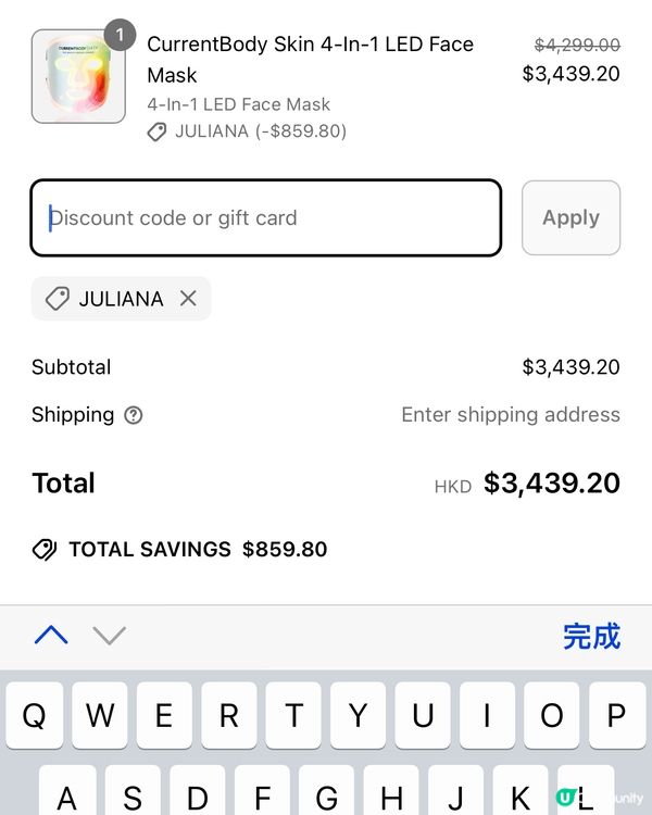 家用光療美容儀 改善泛紅/法令紋🤍 限時八折優惠‼️