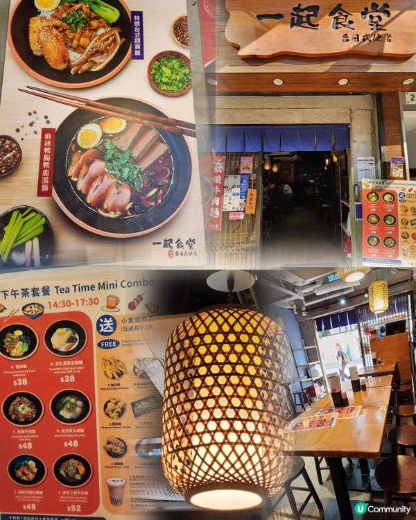 美味台式小吃🍲