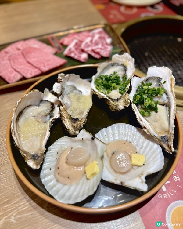 高CP值和牛燒肉放題🔥