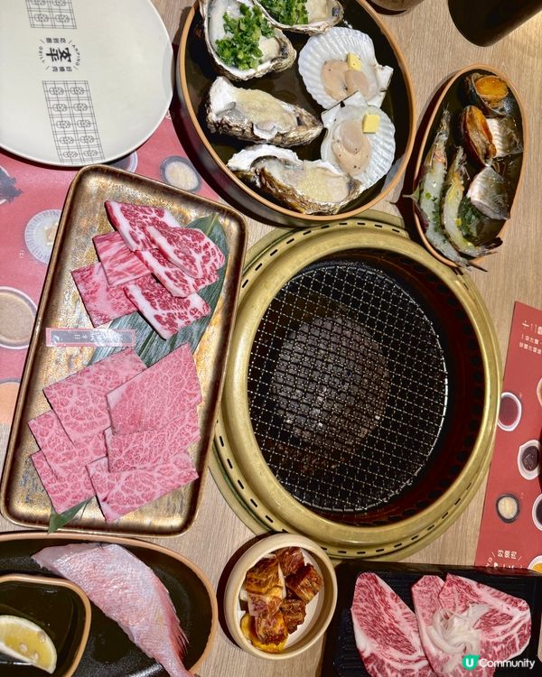 高CP值和牛燒肉放題🔥