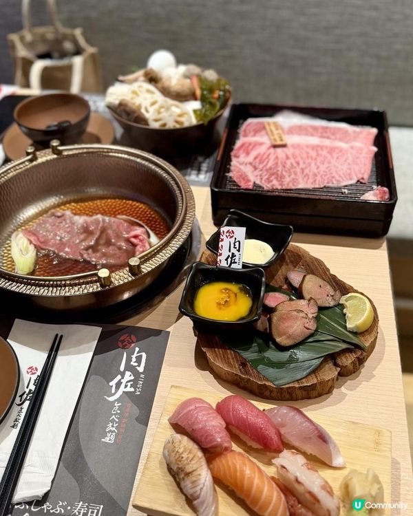 🤩超豪華！任食和牛壽喜燒、檸檬牛舌、超正疏乎厘