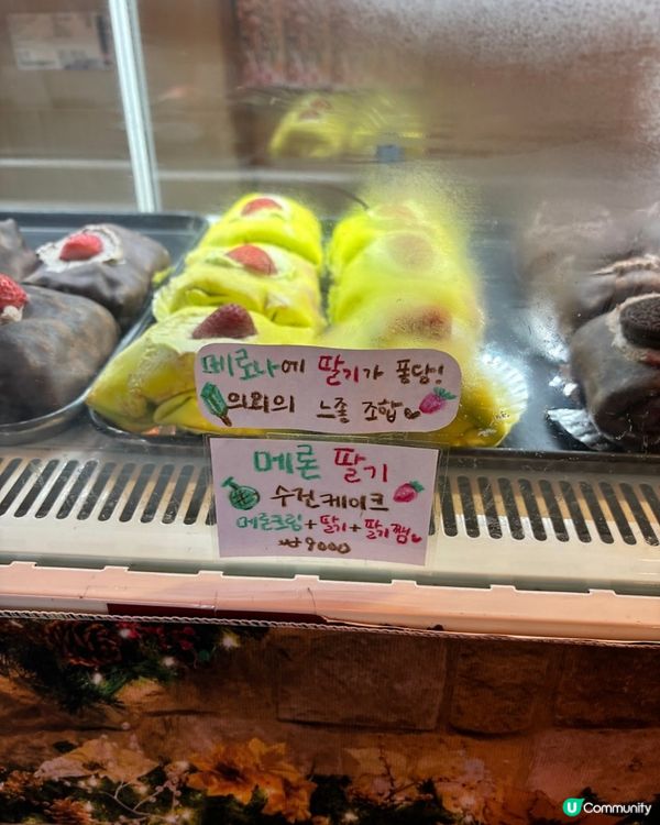 🇰🇷甜品控出動‼️韓國光州呢間甜品邪惡指數爆錶😈🍪