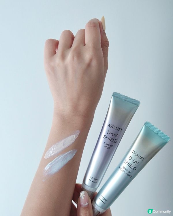 夏日必備！透亮防曬霜☀️✨ 告別暗沉！