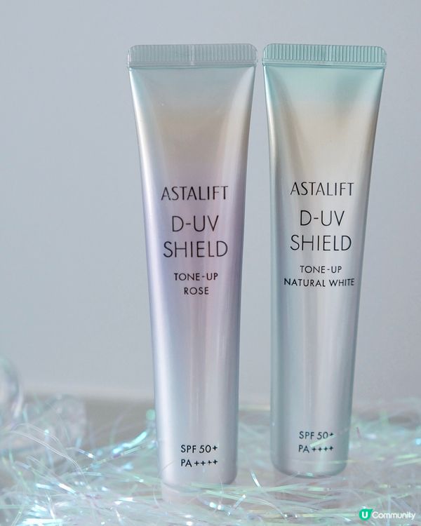 夏日必備！透亮防曬霜☀️✨ 告別暗沉！