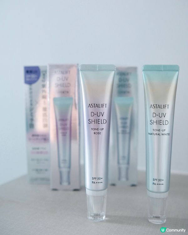 夏日必備！透亮防曬霜☀️✨ 告別暗沉！