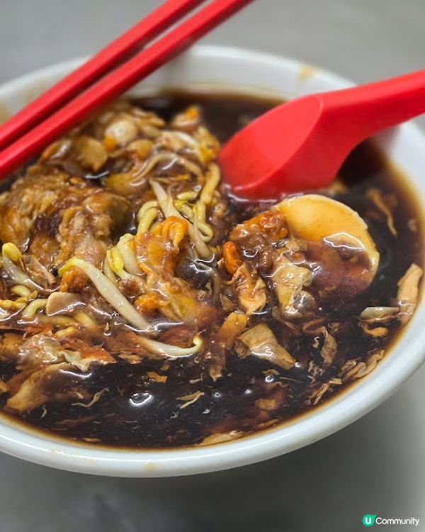 檳城篇：濃郁蝦麵