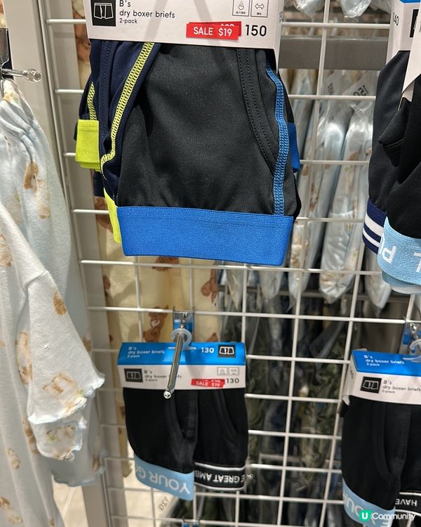 GU童裝底褲
