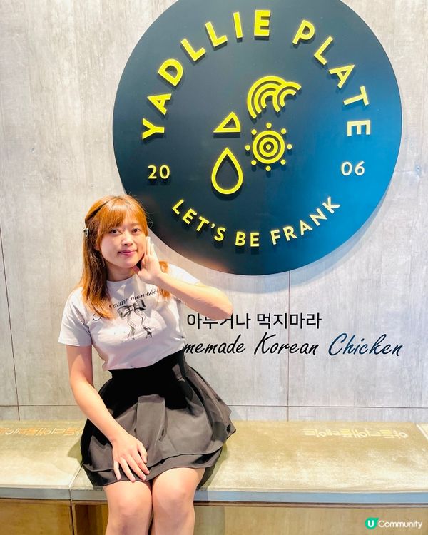 𓂃.𓈒旺角𓎏ෆ.ᐟ韓國過江龍罕有烤豬蹄𓈒𓂃.