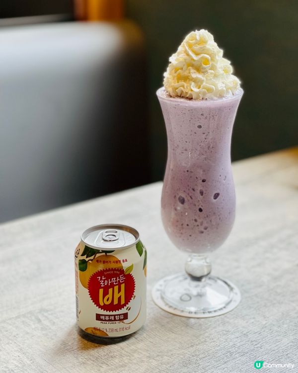 𓂃.𓈒旺角𓎏ෆ.ᐟ韓國過江龍罕有烤豬蹄𓈒𓂃.