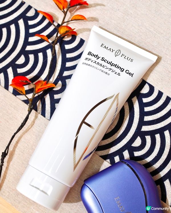 EMAY PLUS祛濕孖寶|即時刮走1cm¹