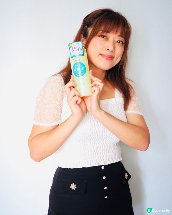 𝗥𝗼𝘀𝗲𝘁𝘁𝗲 硫磺藥用化妝水