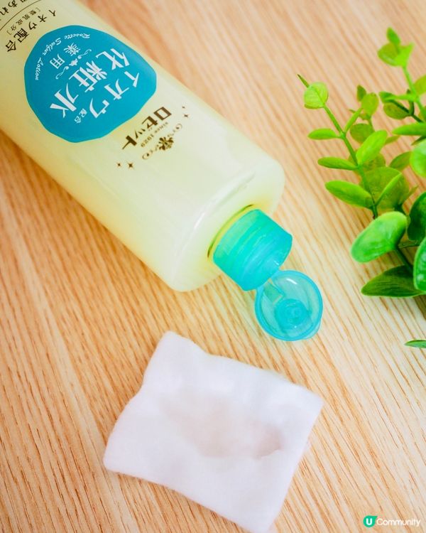 𝗥𝗼𝘀𝗲𝘁𝘁𝗲 硫磺藥用化妝水