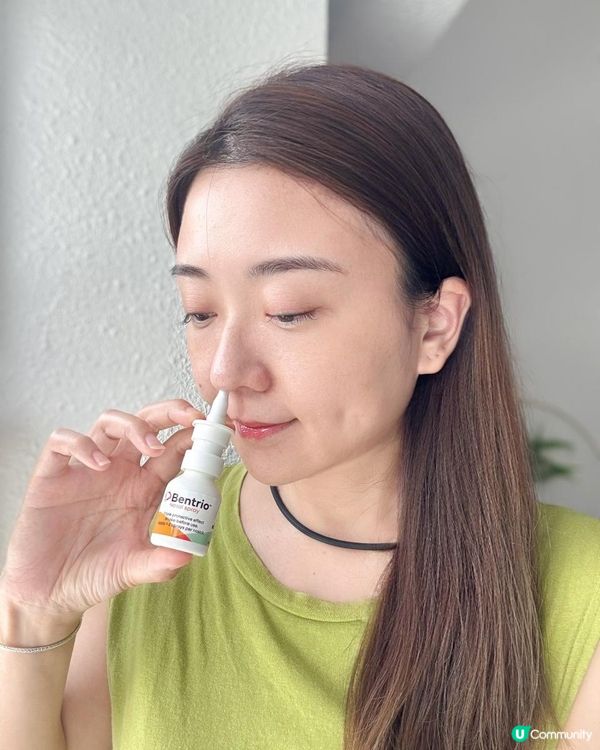 ✨鼻敏噴霧新選擇｜防病毒＋舒緩鼻敏感💪