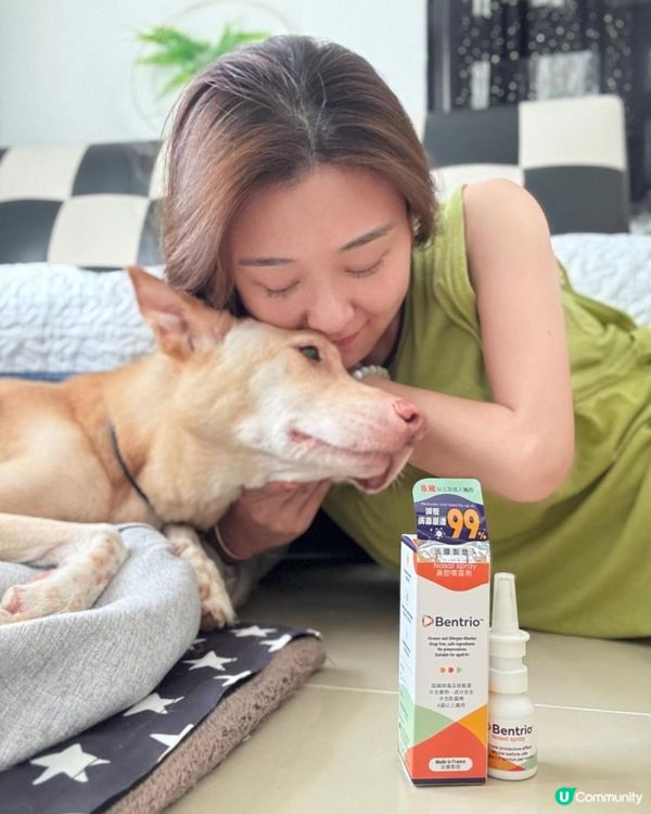 ✨鼻敏噴霧新選擇｜防病毒＋舒緩鼻敏感💪