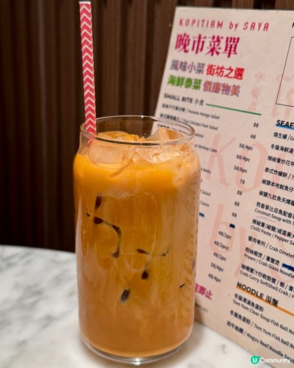 荃灣風味泰菜 街坊之選🌟🌟