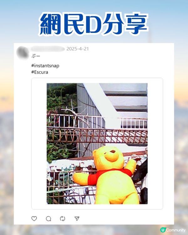 日本爆紅迷你透明相機Escura InstantSnap📷復古Y2K風格/可傳輸到手機😍附購買地點/價格