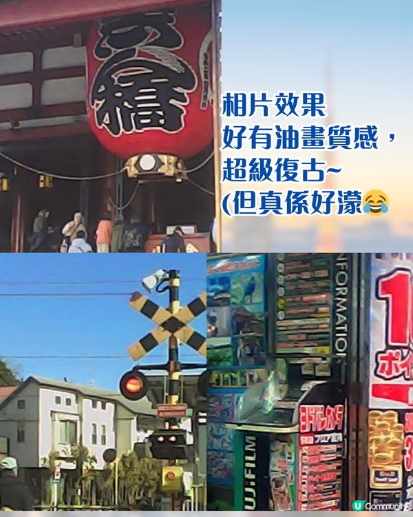 日本爆紅迷你透明相機Escura InstantSnap📷復古Y2K風格/可傳輸到手機😍附購買地點/價格