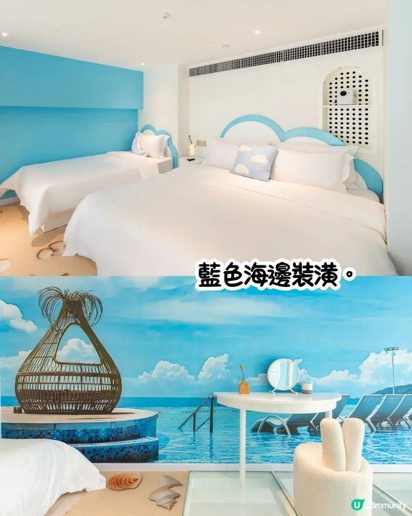 珠海親子酒店3大推介🛝必住雙層公主房/滑梯房！房價包滑雪場、溫泉門票  一站式娛樂設施！