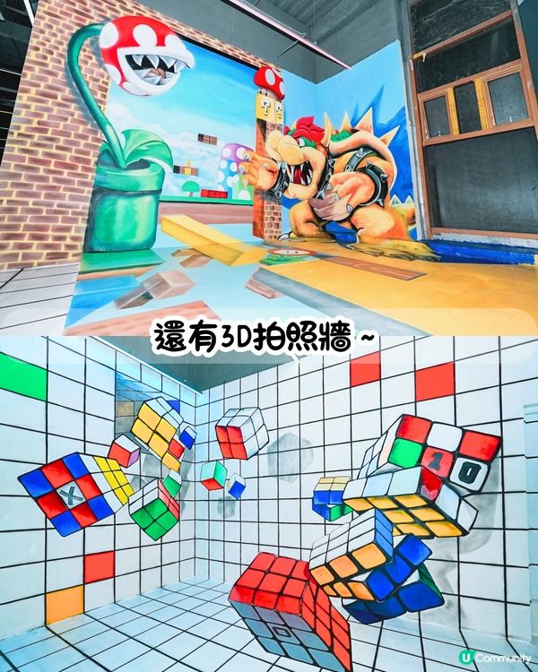 珠海親子酒店3大推介🛝必住雙層公主房/滑梯房！房價包滑雪場、溫泉門票  一站式娛樂設施！