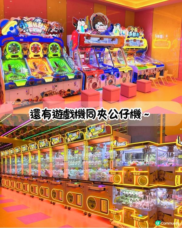 珠海親子酒店3大推介🛝必住雙層公主房/滑梯房！房價包滑雪場、溫泉門票  一站式娛樂設施！