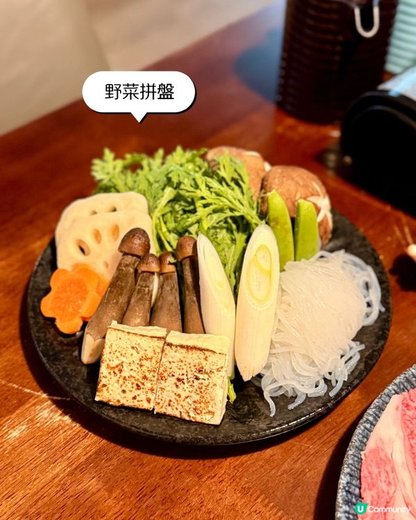 今日觀塘壽喜燒🤤！宮崎牛超正！