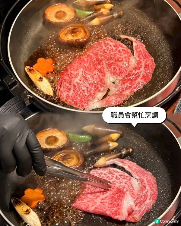 今日觀塘壽喜燒🤤！宮崎牛超正！