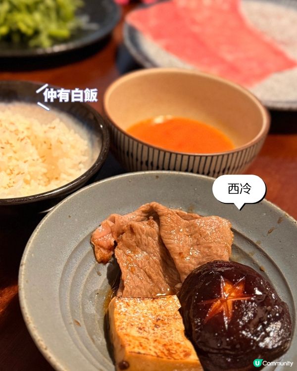 今日觀塘壽喜燒🤤！宮崎牛超正！