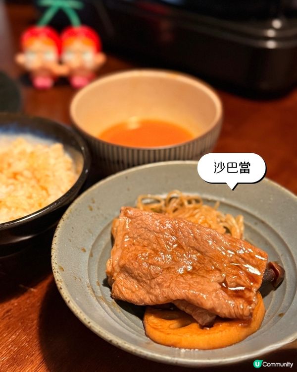 今日觀塘壽喜燒🤤！宮崎牛超正！