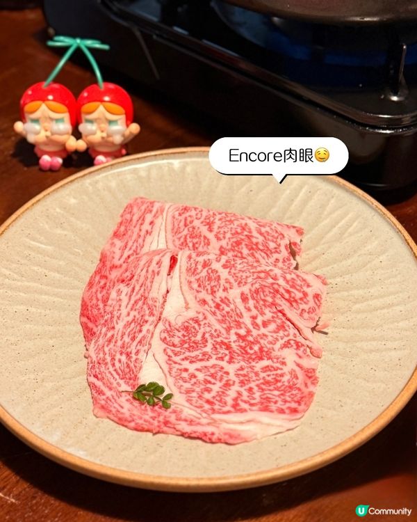 今日觀塘壽喜燒🤤！宮崎牛超正！