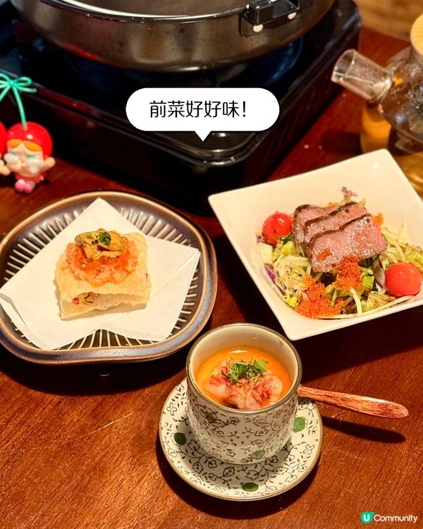 今日觀塘壽喜燒🤤！宮崎牛超正！