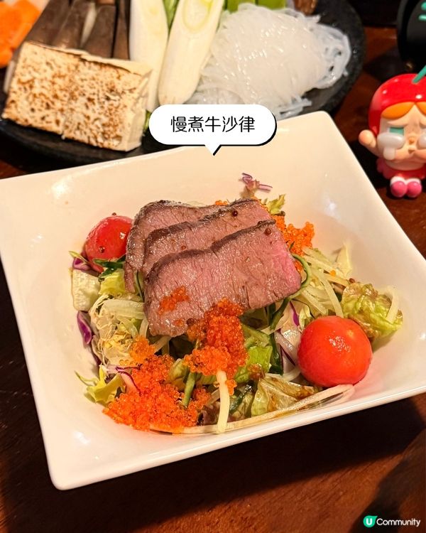 今日觀塘壽喜燒🤤！宮崎牛超正！