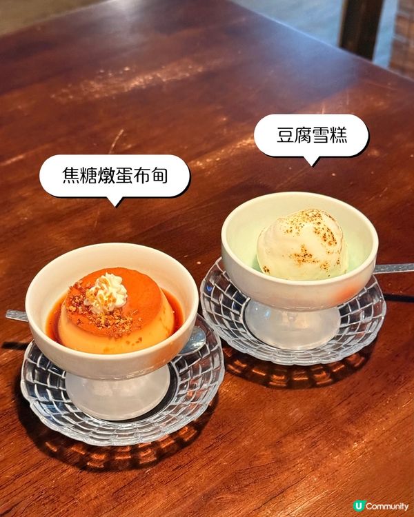 今日觀塘壽喜燒🤤！宮崎牛超正！