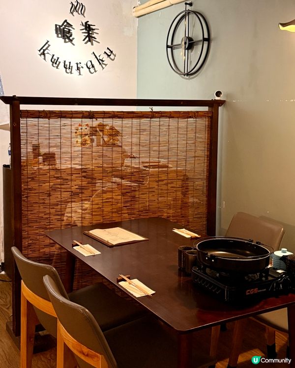 今日觀塘壽喜燒🤤！宮崎牛超正！