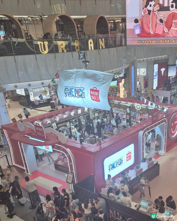 旺角新世紀-Miniso x One Piece 快閃店