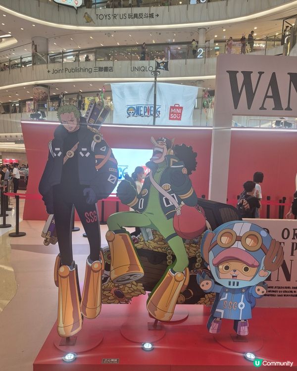 旺角新世紀-Miniso x One Piece 快閃店