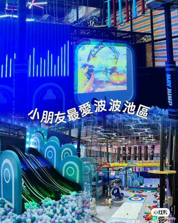 【深圳玩樂推介】$200蚊任玩百項！勁抵玩🤩！