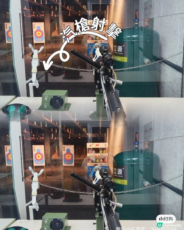 【深圳玩樂推介】$200蚊任玩百項！勁抵玩🤩！