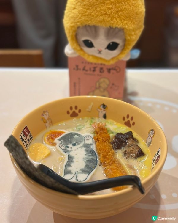 富山麵家期間限定mofusand🍜🐱