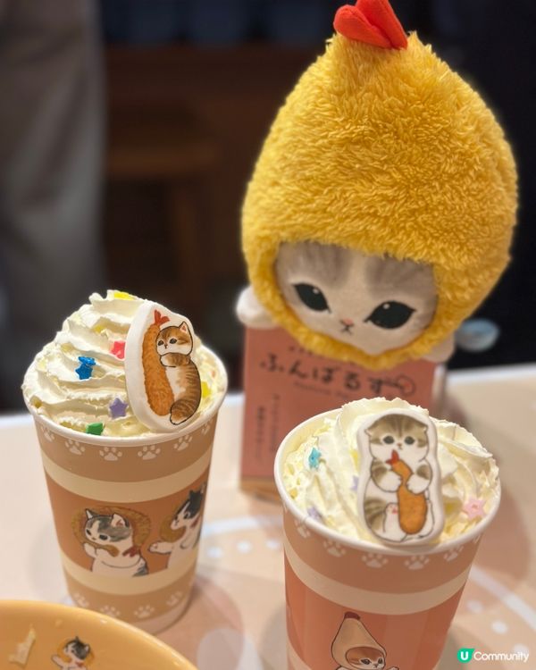 富山麵家期間限定mofusand🍜🐱