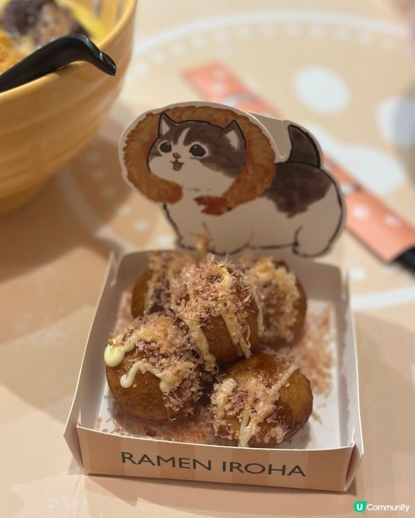 富山麵家期間限定mofusand🍜🐱