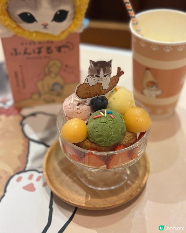 富山麵家期間限定mofusand🍜🐱