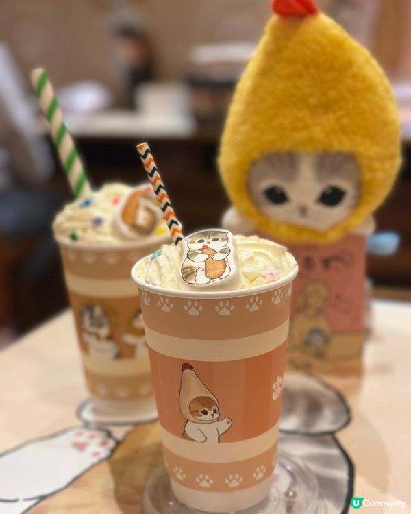 富山麵家期間限定mofusand🍜🐱