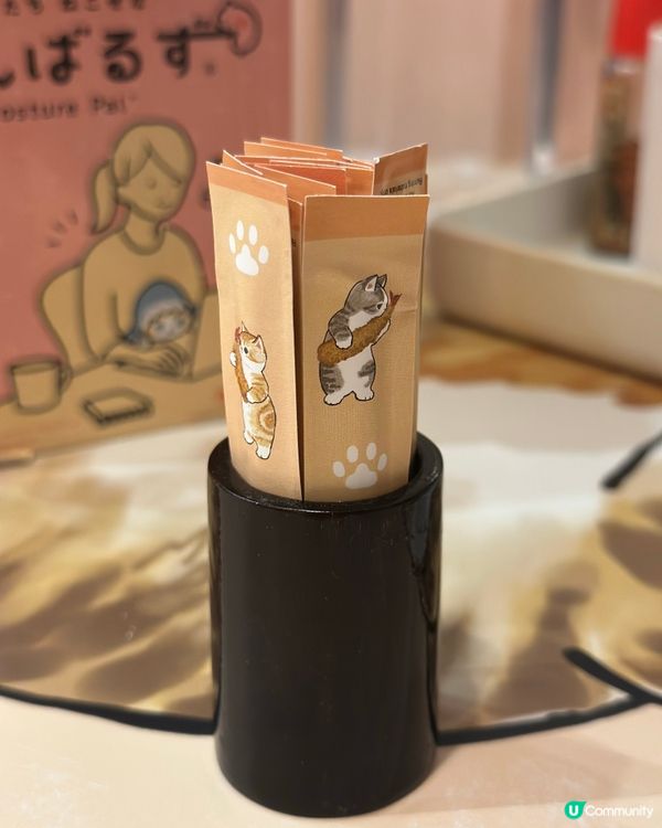 富山麵家期間限定mofusand🍜🐱