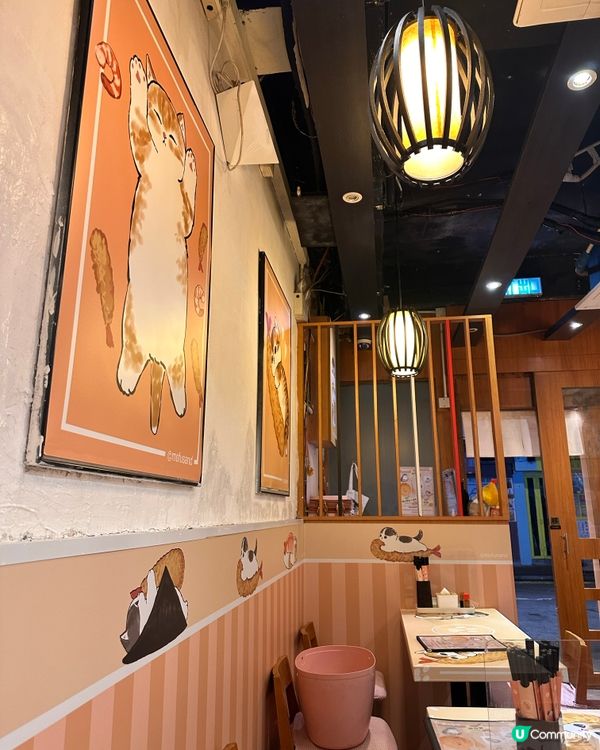 富山麵家期間限定mofusand🍜🐱