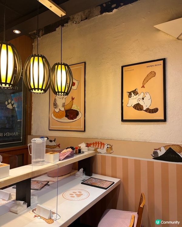富山麵家期間限定mofusand🍜🐱
