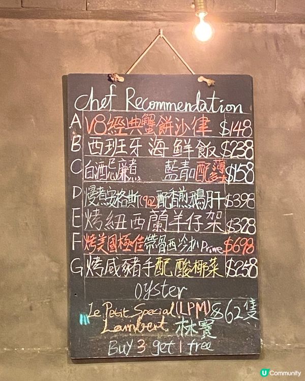 荃灣性價比高嘅西餐廳|Vision 8推介!🍽️