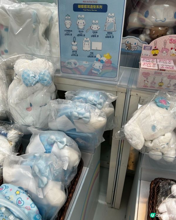 啟德Airside 玉桂狗限定主題店